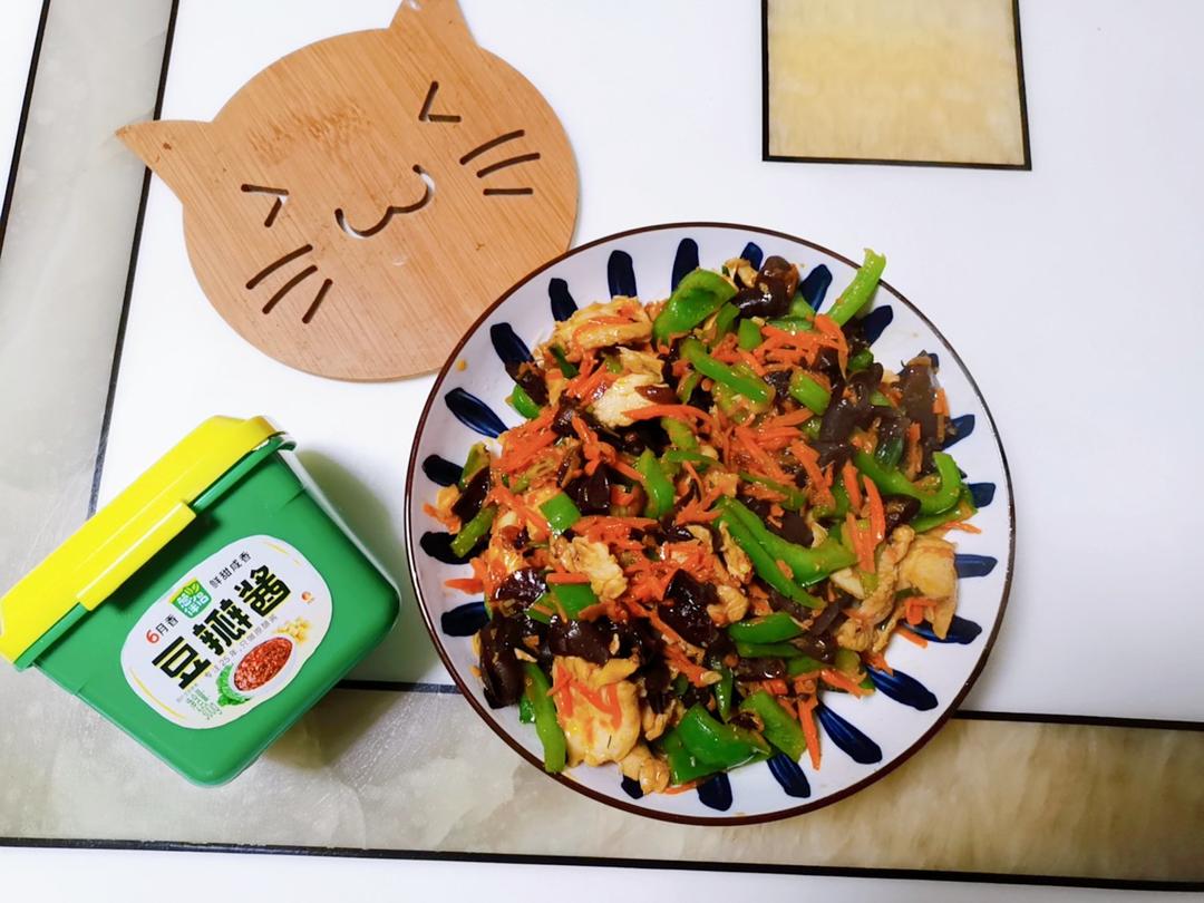 米饭🍚杀手鱼香鸡丝         （减脂期也可以吃）