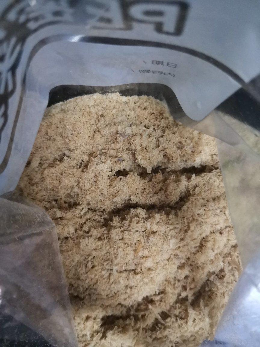 肉松