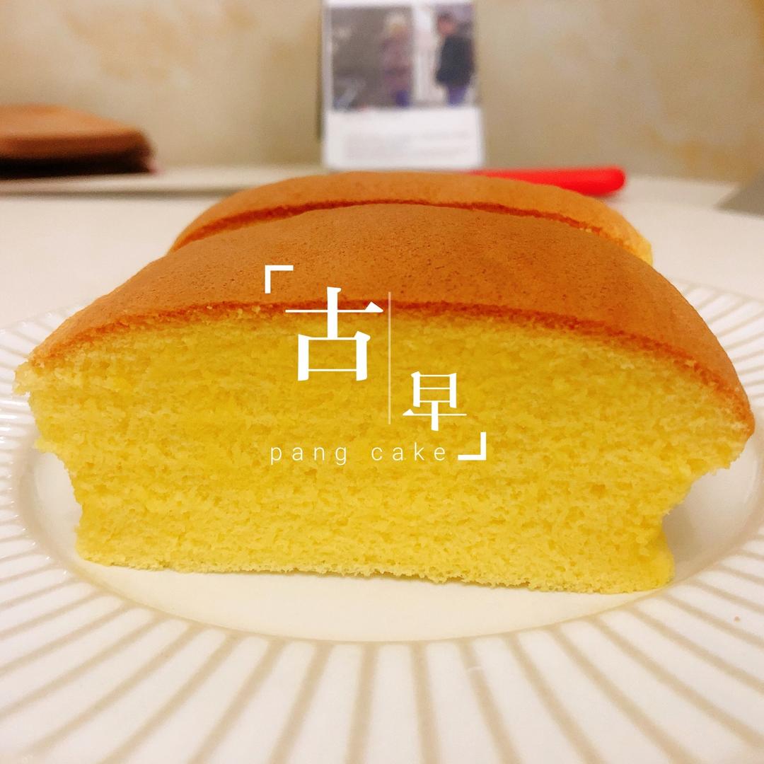 一大盘好吃过瘾的棉花蛋糕