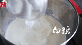 有了这个纯香浓郁的青外椰蓉，你的椰奶冻糕更好吃啦~的做法 步骤2
