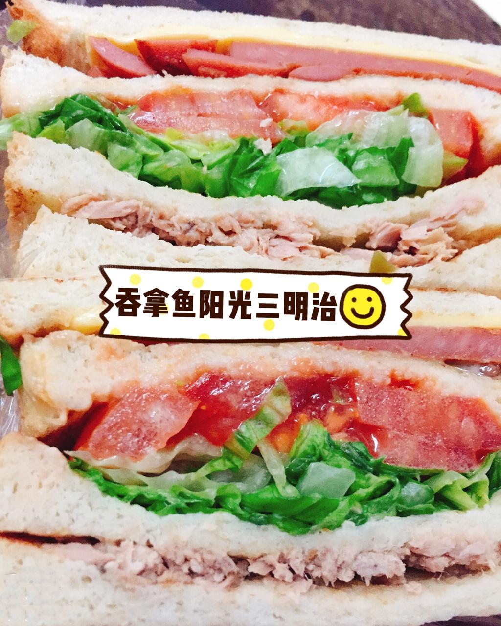 《Tinrry下午茶》教你做吞拿鱼三明治