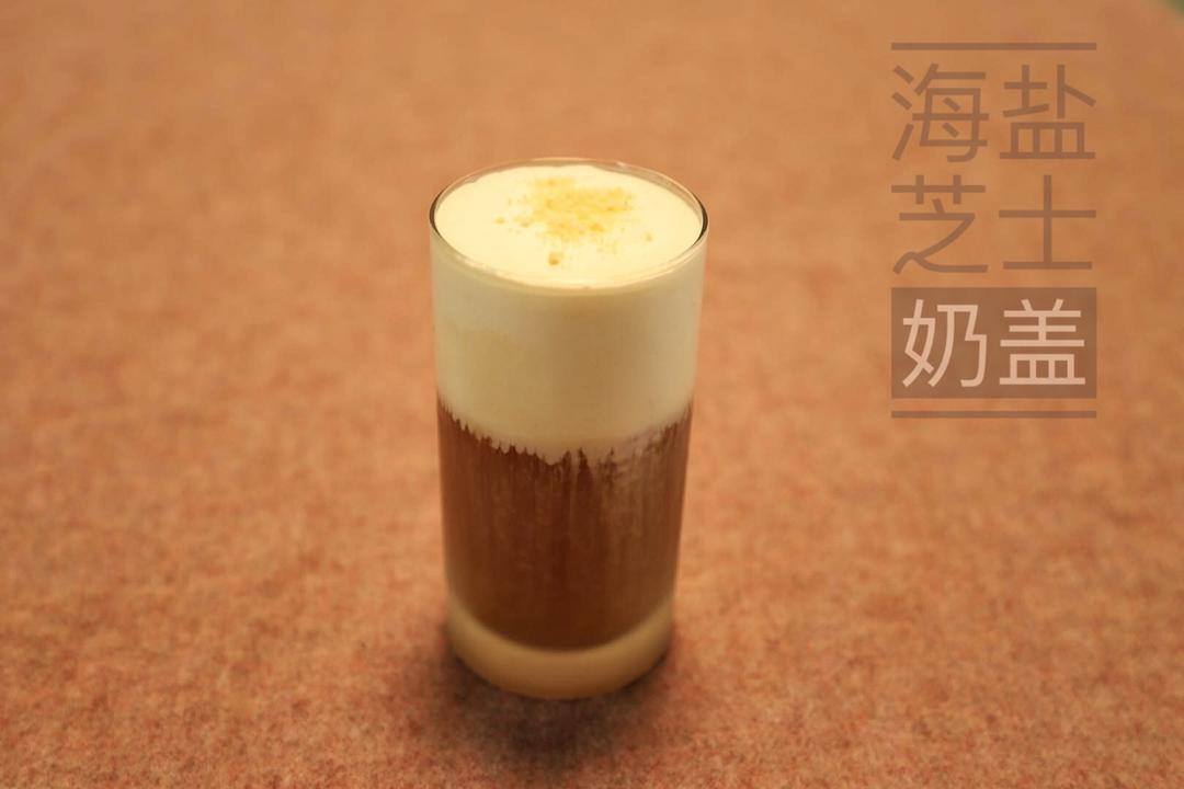 海盐芝士奶盖红茶