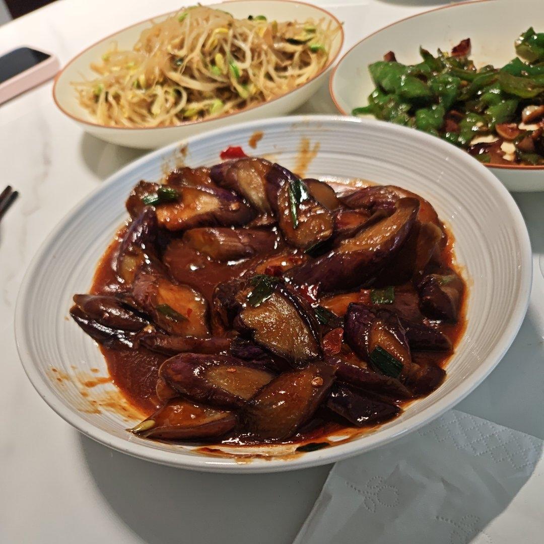 肉末茄子