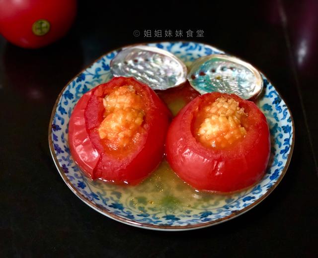 姐姐妹妹の番茄小碗装鲍鱼～小朋友轻松吃完一整只番茄（可搭配米饭做成捞饭）的做法