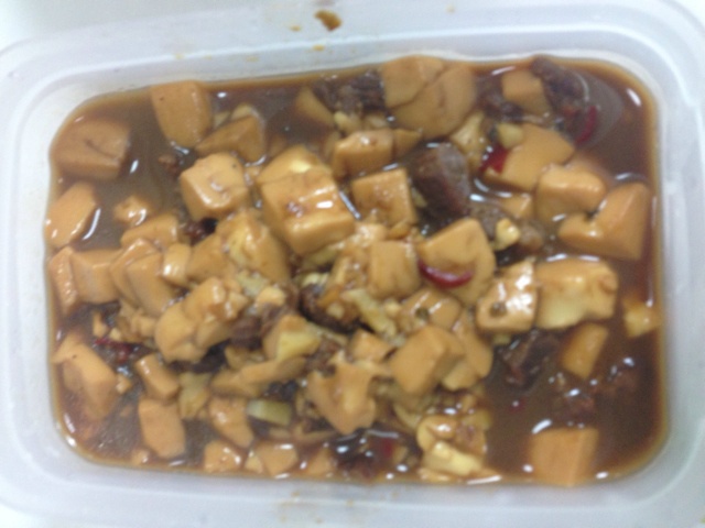 蒜香肉末烧豆腐