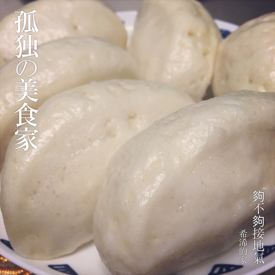 面包机版超松软牛奶馒头