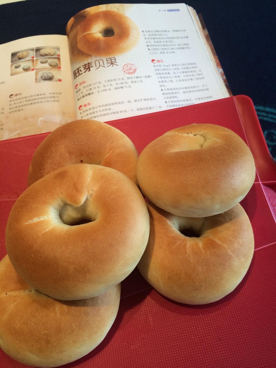 贝果面包的做法