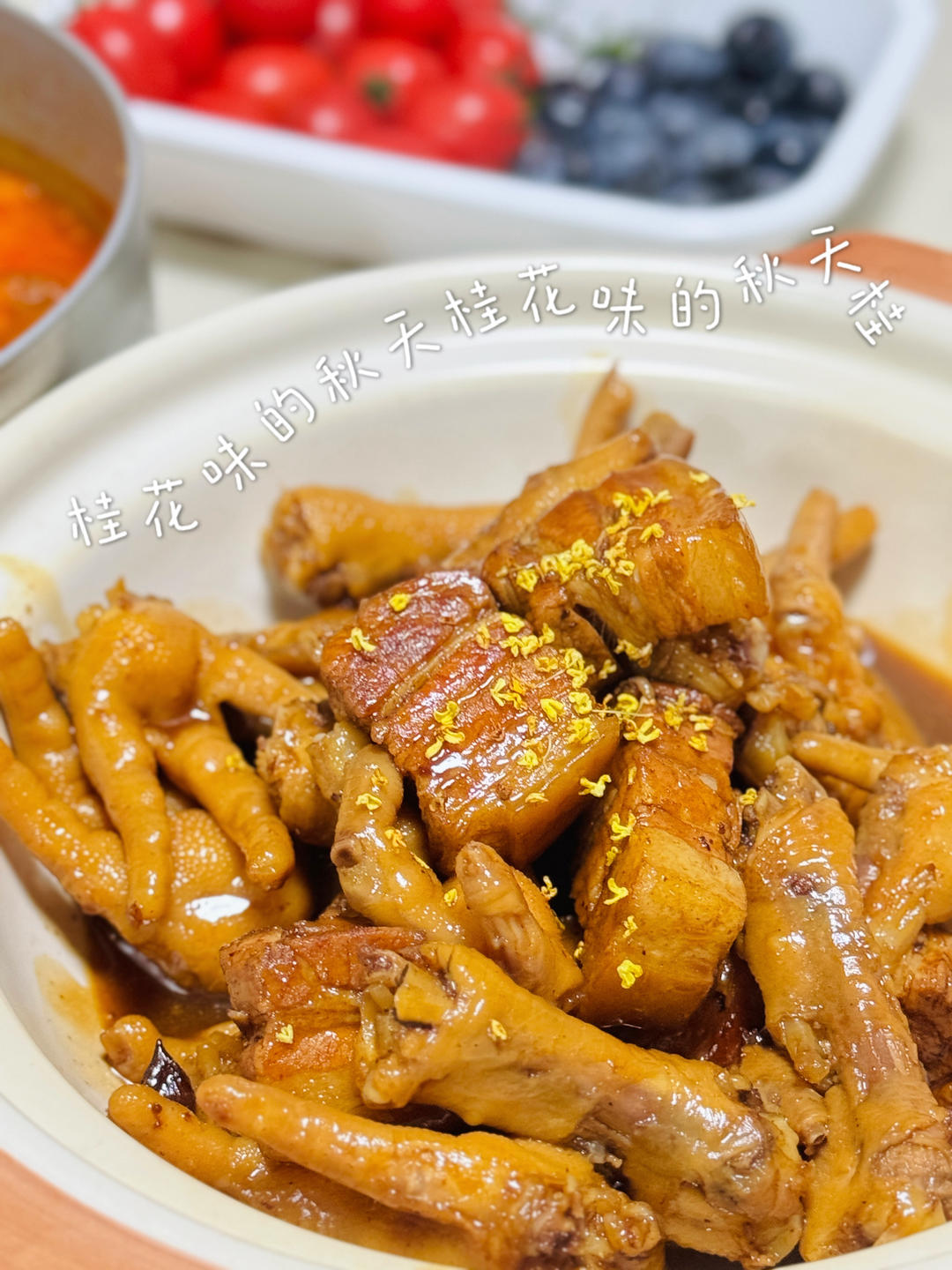 不焯水不放油的家常红烧肉