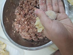 香菇猪肉馄饨的做法 步骤11