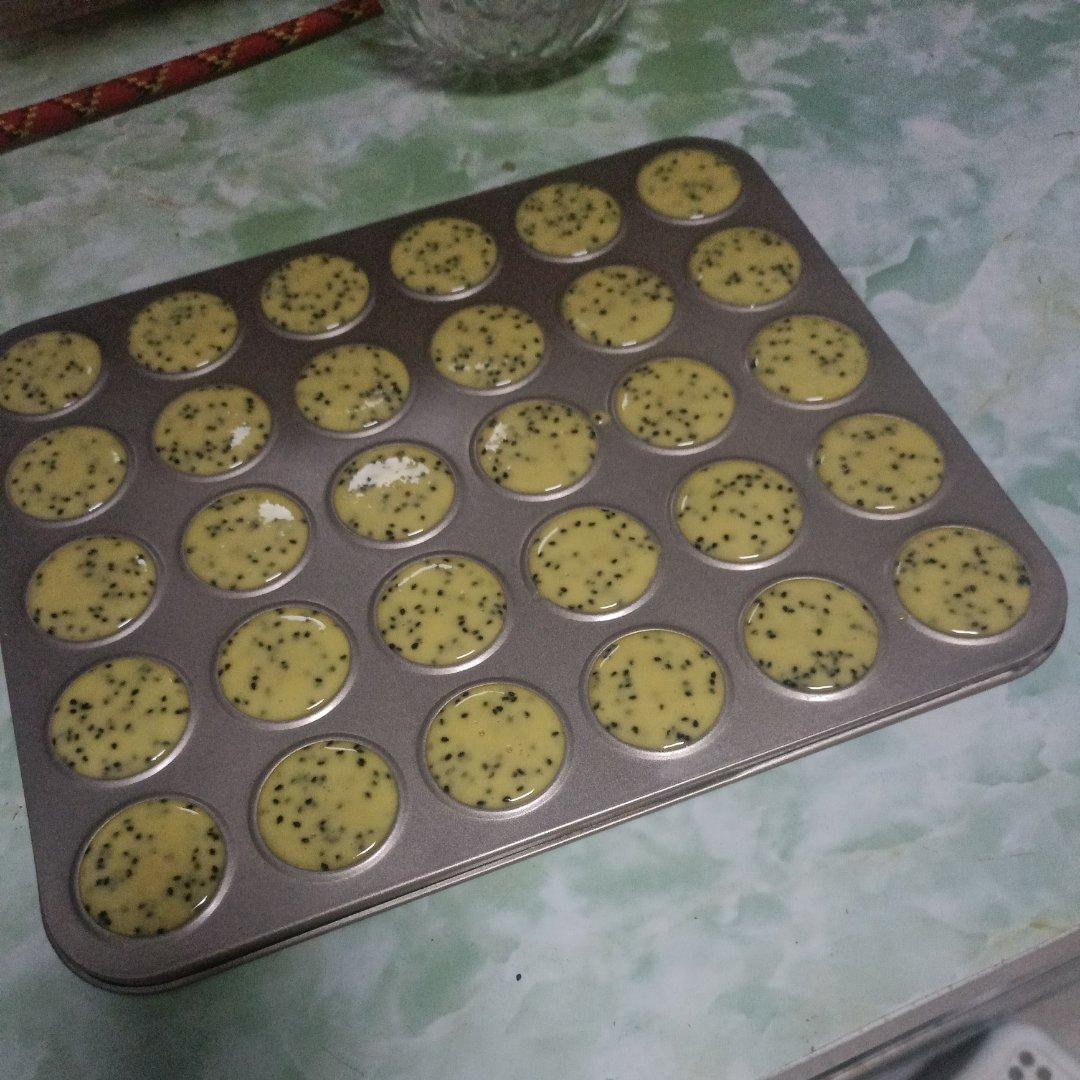 鸡蛋薄脆小饼干🥚（用料少，步骤简单）