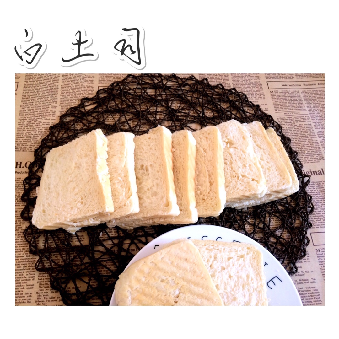 简简单单白吐司（玉米油）