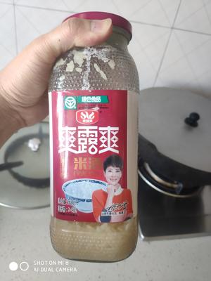 [超简单少油版]绝味米酒排骨的做法 步骤5