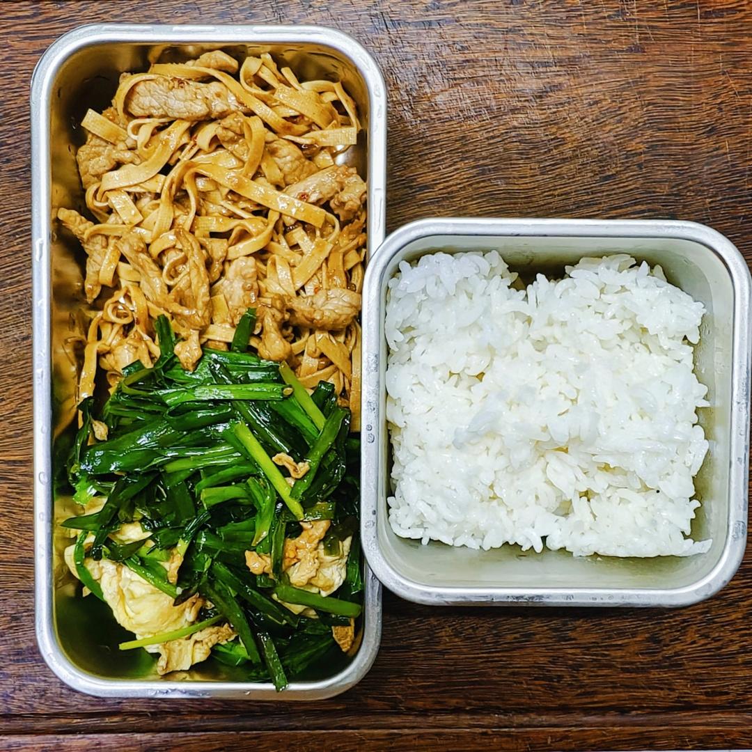 哦吃午饭了·一人食· 便当