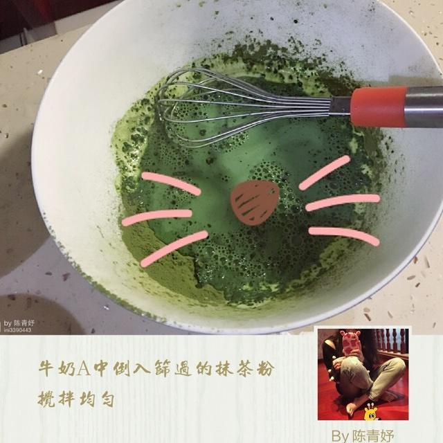 牛奶抹茶酱的做法 步骤3