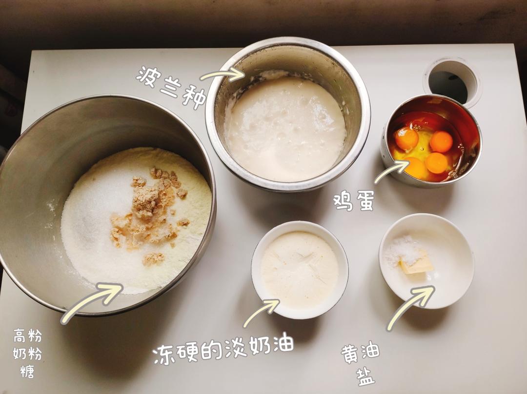 纯奶手撕吐司的做法 步骤1