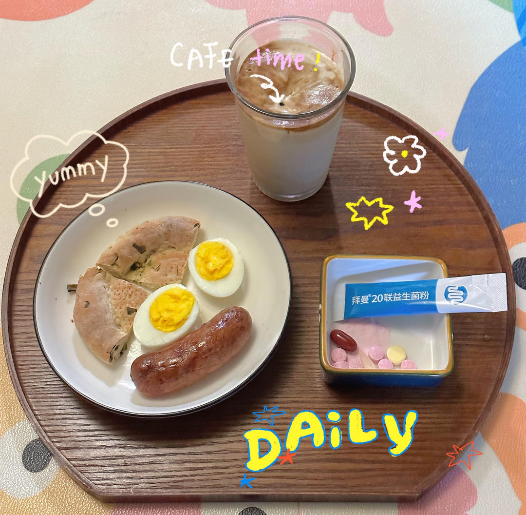 每日早餐