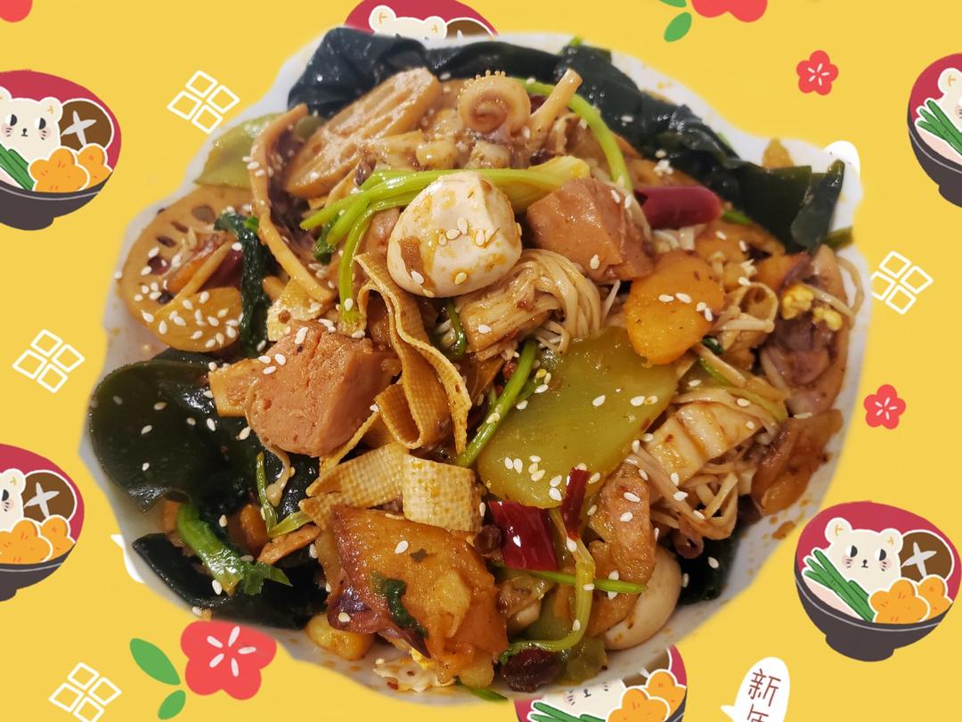 麻辣香锅