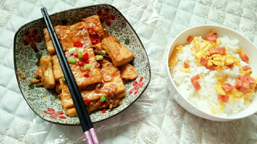 最下饭的锅塌豆腐