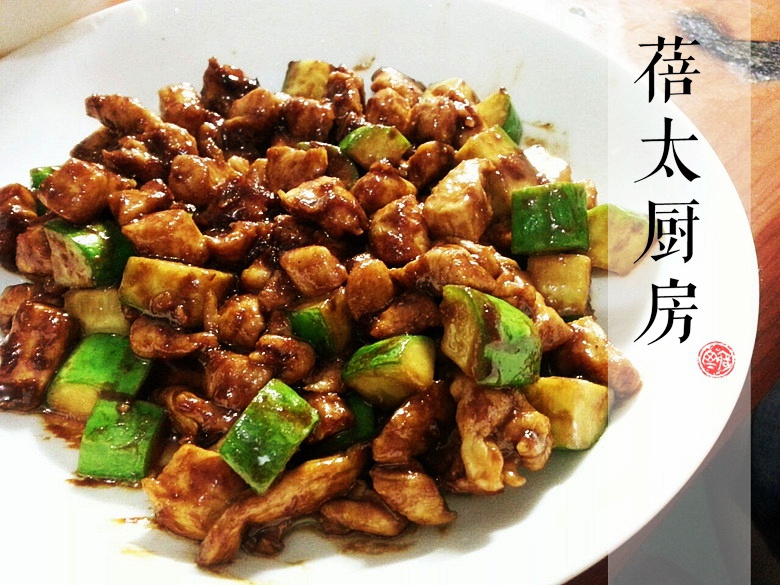 酱爆鸡丁