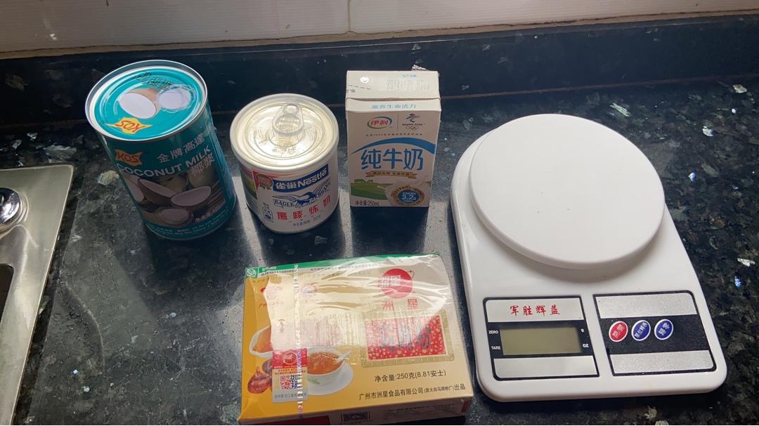 Q弹椰汁千层糕（马蹄糕）