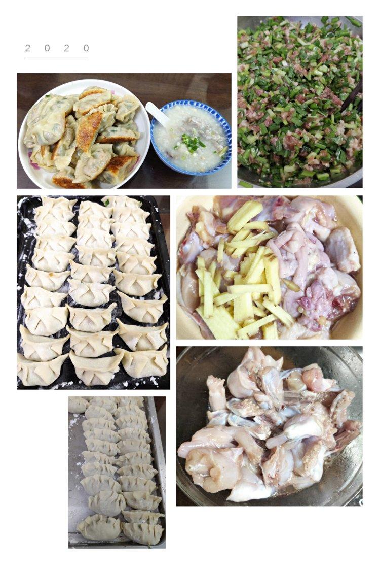 韭菜猪肉饺子馅