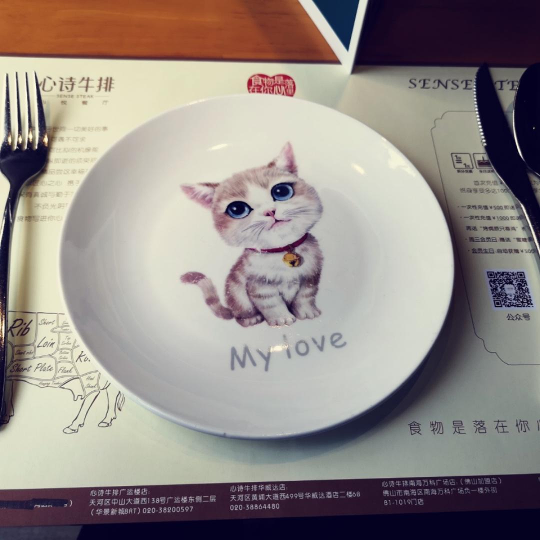 我爱做饭也爱7