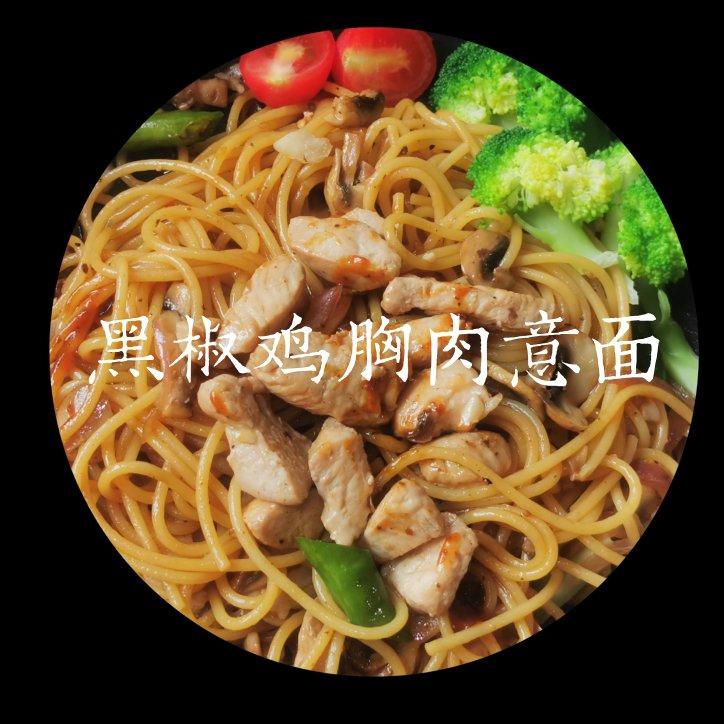 【鱼】女大学生与美食斗争记录