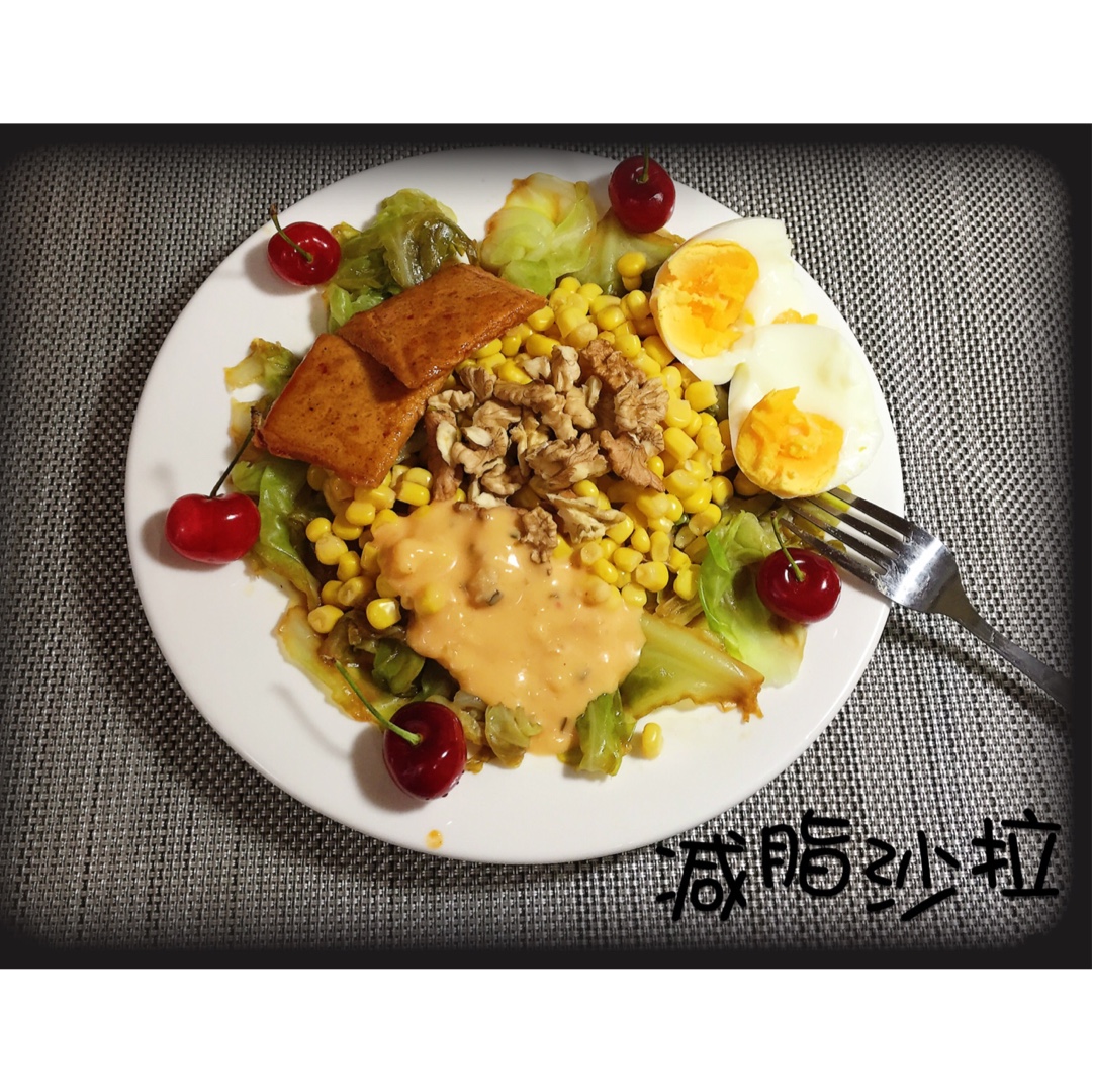 完美沙拉公式~How to build the perfect salad