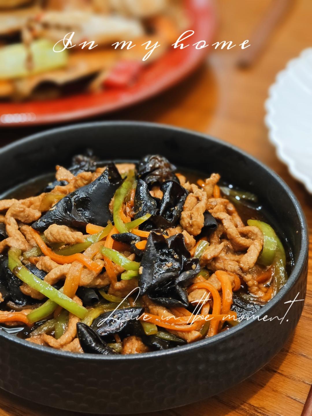 超级下饭鱼香肉丝（不辣版）