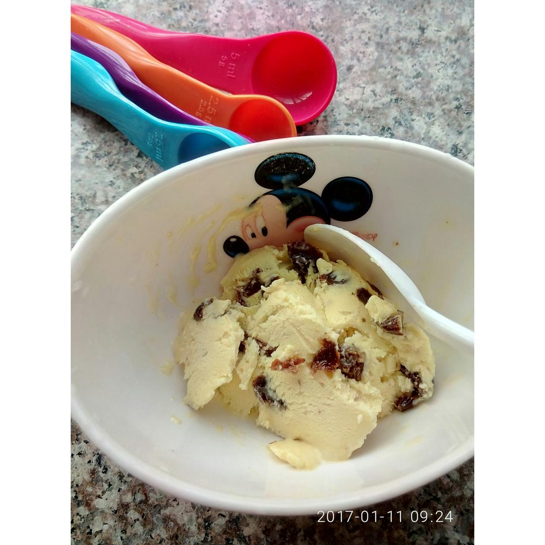 朗姆黑加仑冰淇淋 Rum Raisin Ice cream