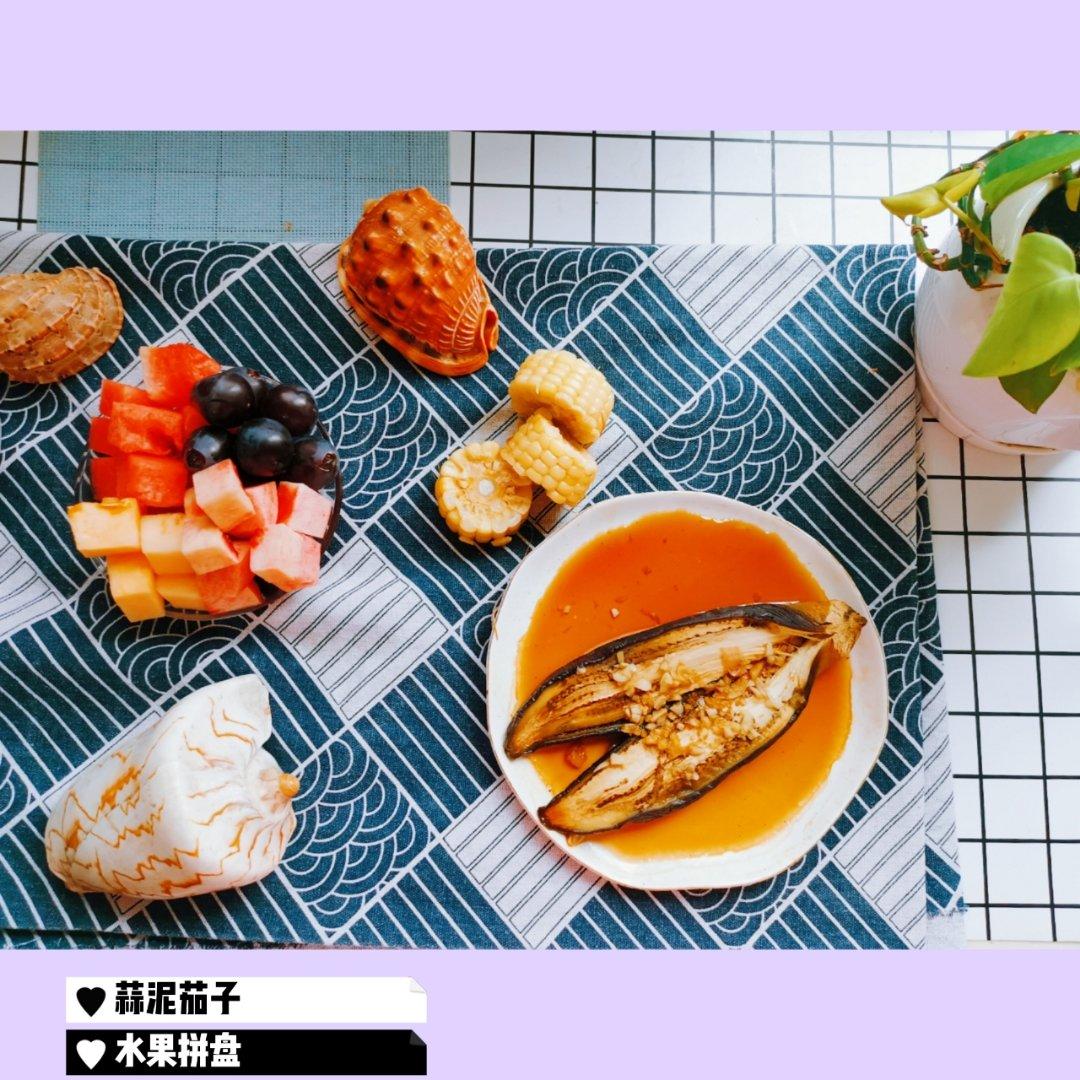 蒸茄子