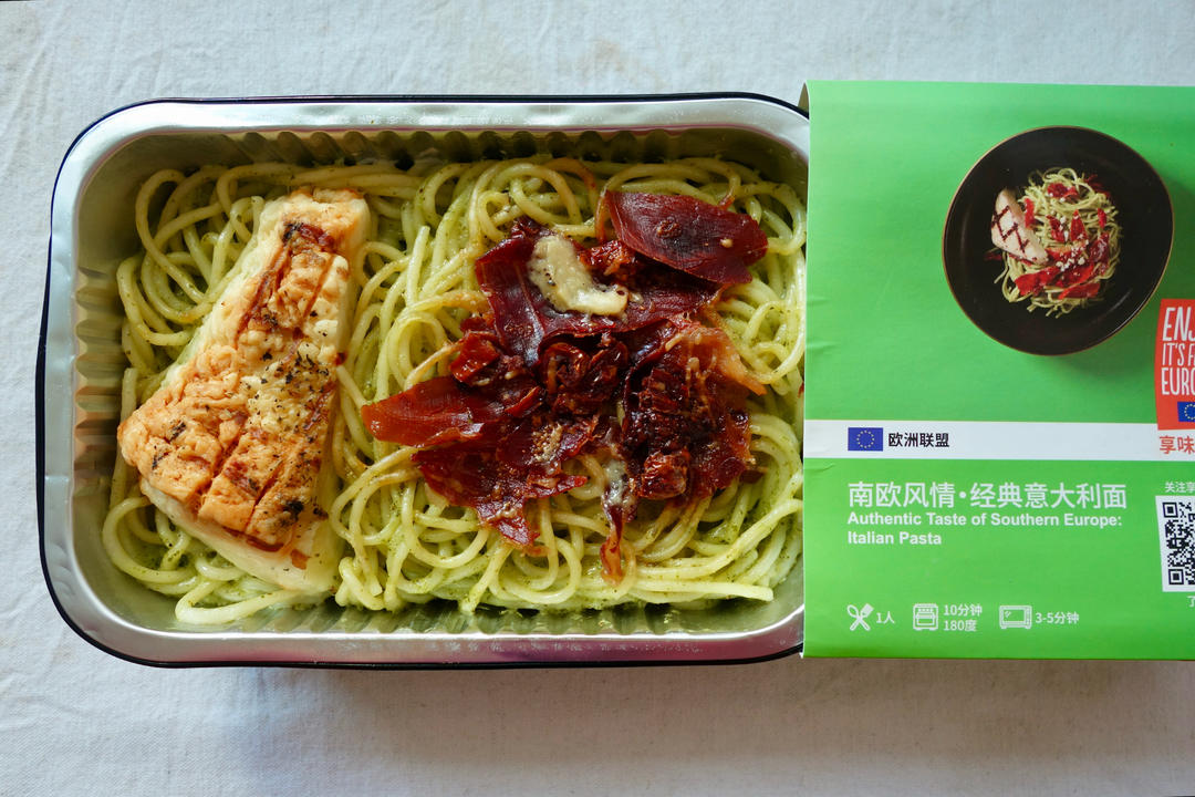 南欧风情·经典意大利面 | 微波3分钟，唤醒地中海的阳光与芬芳~