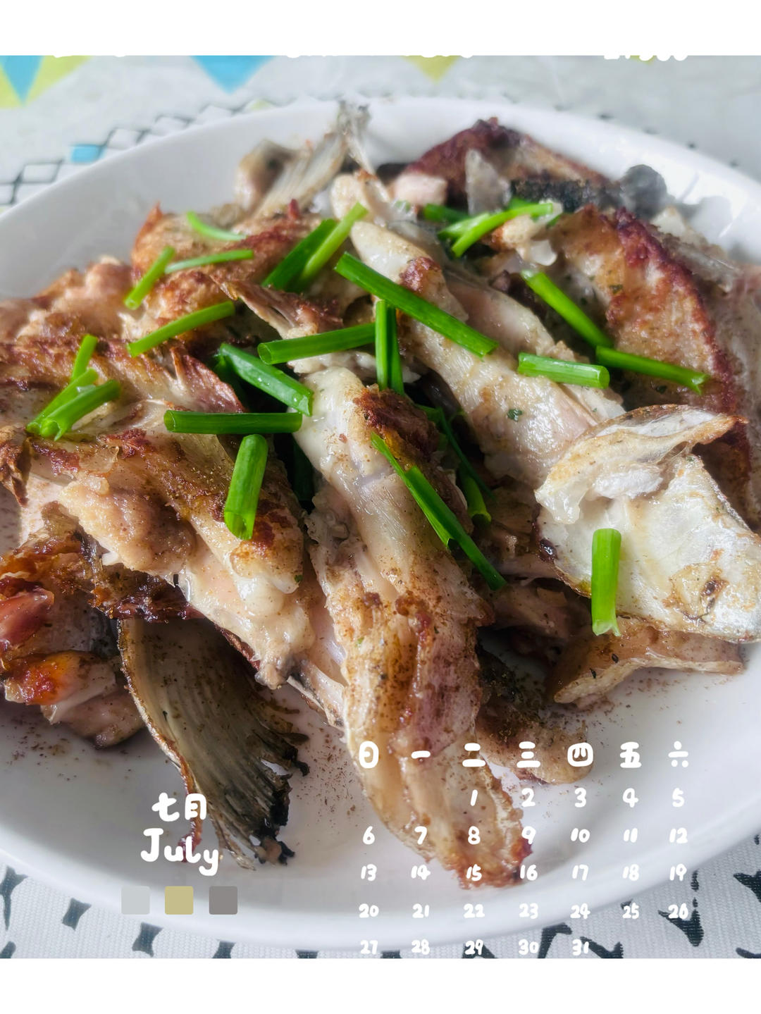香煎三文鱼头