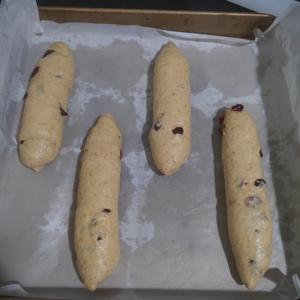 蔓越莓黑糖全麦面包的做法 步骤13