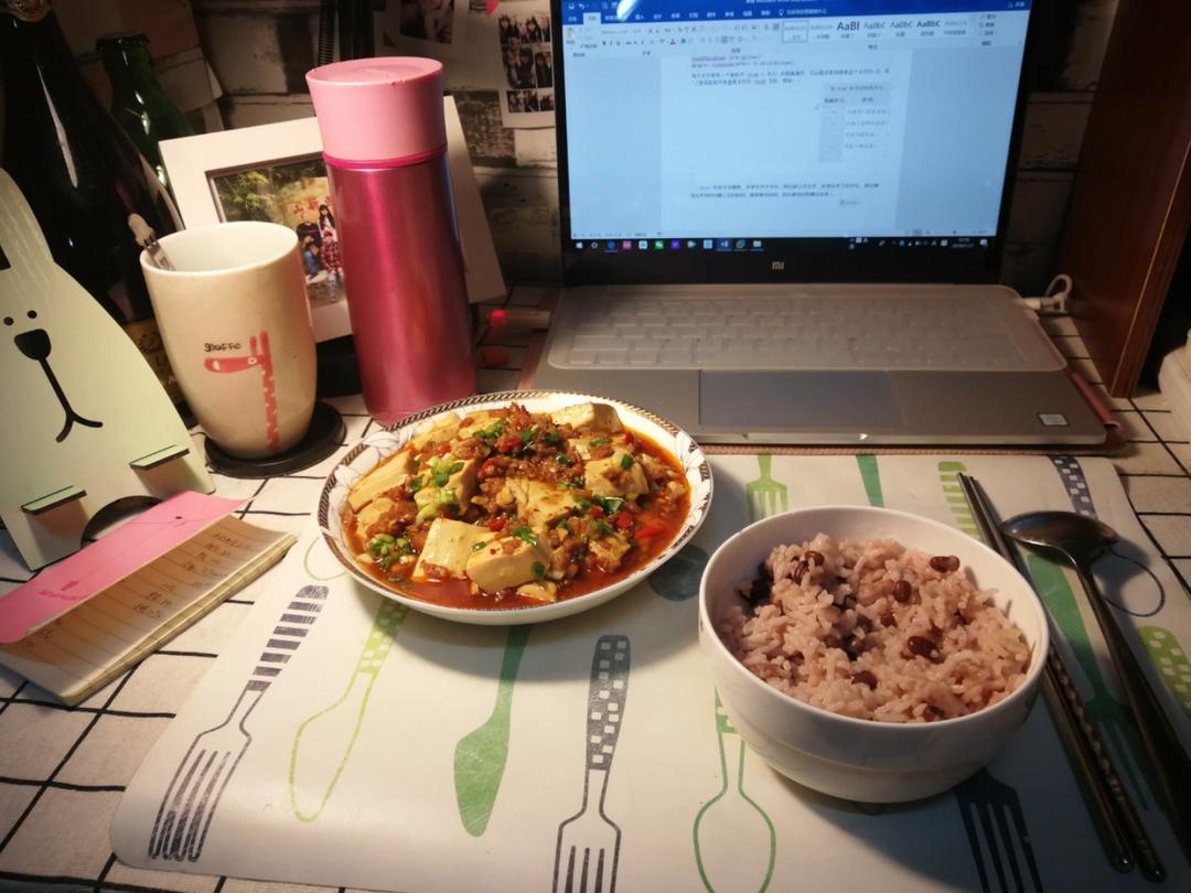 麻婆豆腐