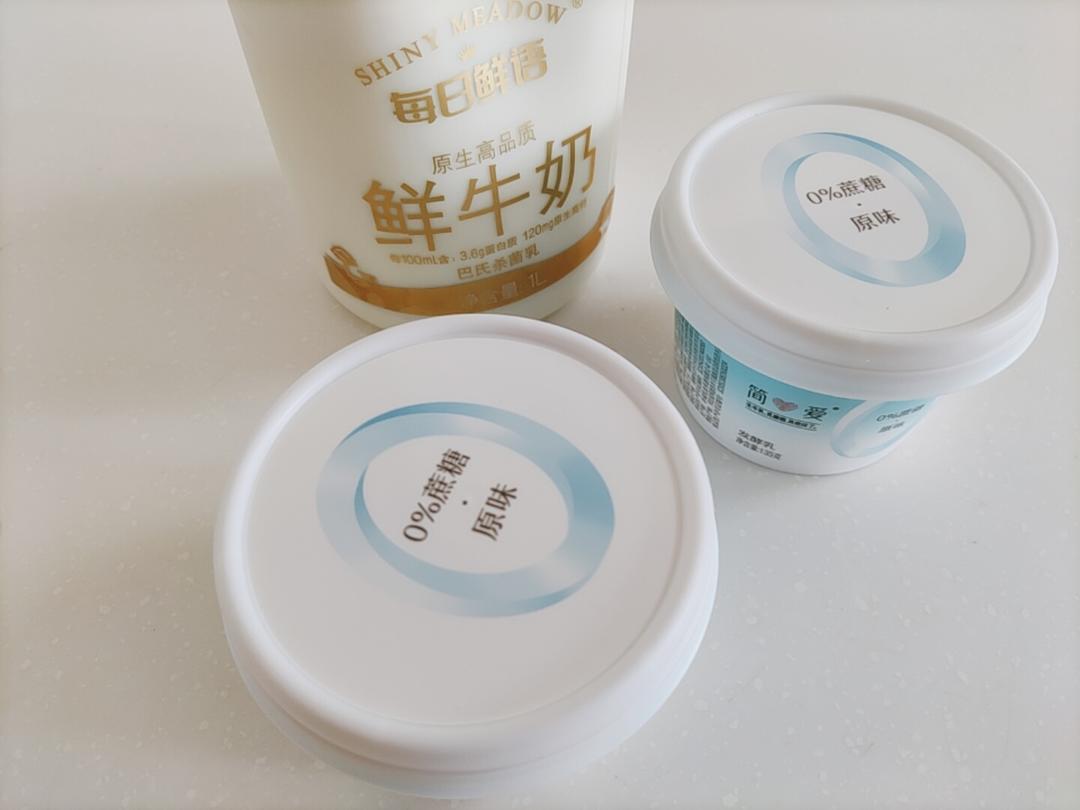 纯奶手撕吐司的做法 步骤1