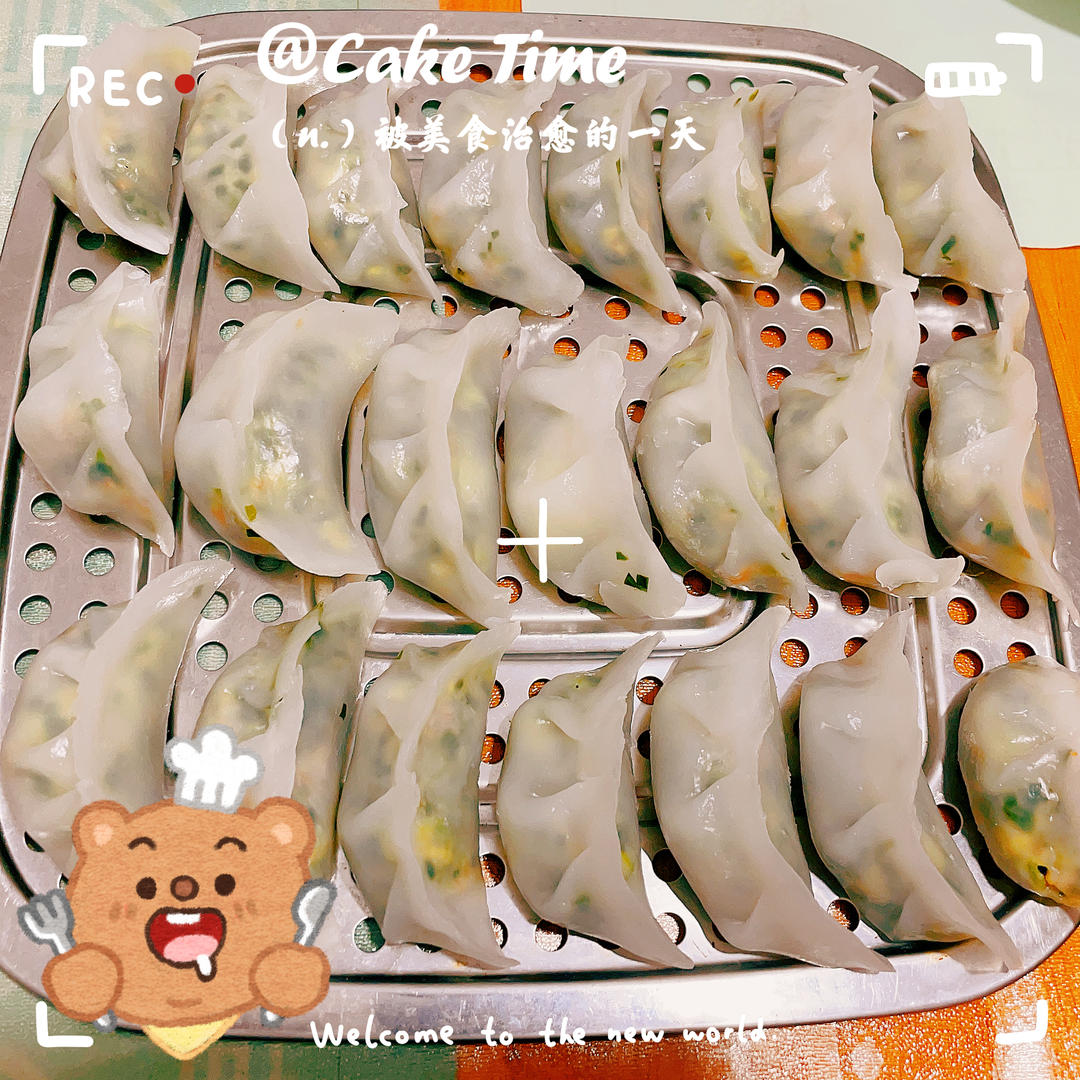 水晶饺子最简易且美味做法
