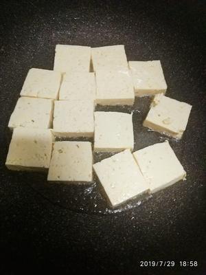 六品豆腐的做法 步骤2