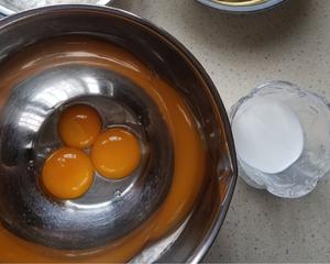 牛奶蛋黄饼（消耗蛋黄）的做法 步骤1