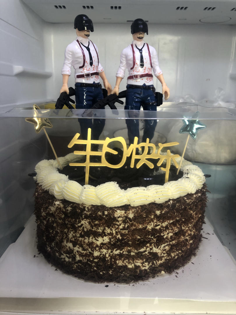 10寸吃鸡生日蛋糕