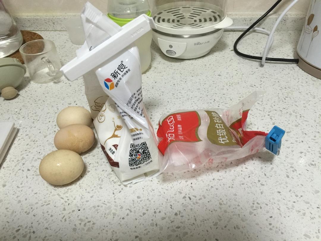 纯奶手撕吐司的做法 步骤1
