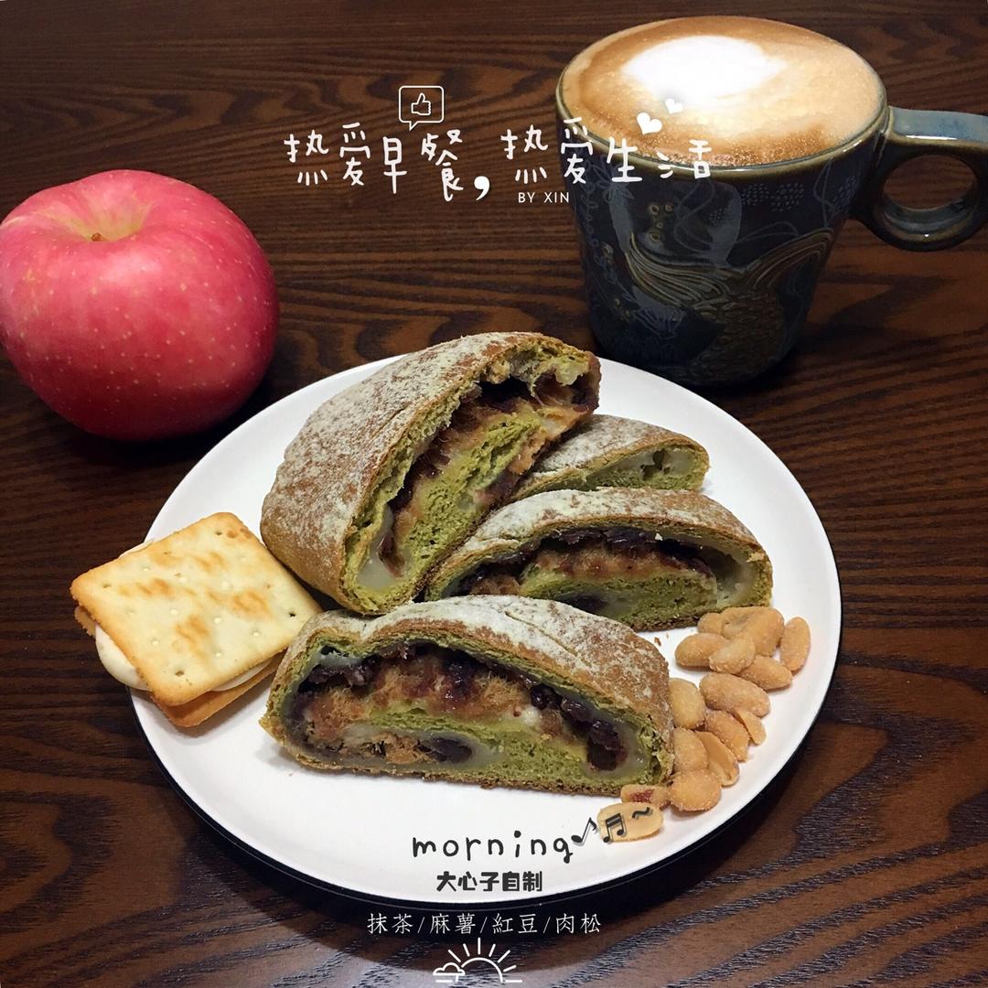 比原麦山丘还好吃的【抹茶麻薯古早味面包】肉松红豆沙