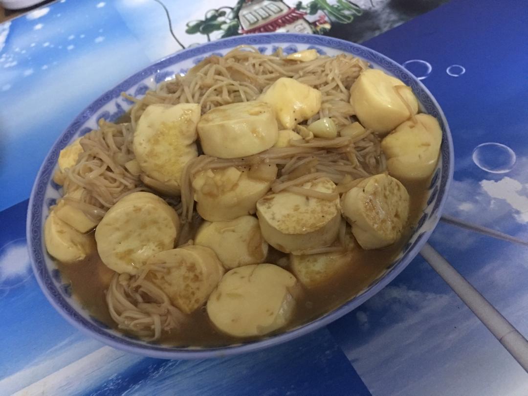 金针菇烧日本豆腐