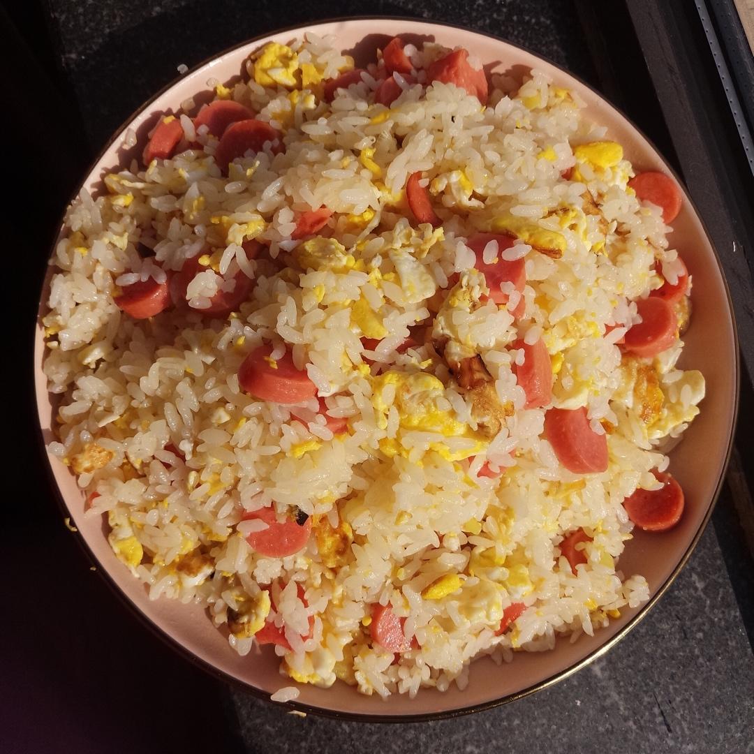 火腿蛋炒饭