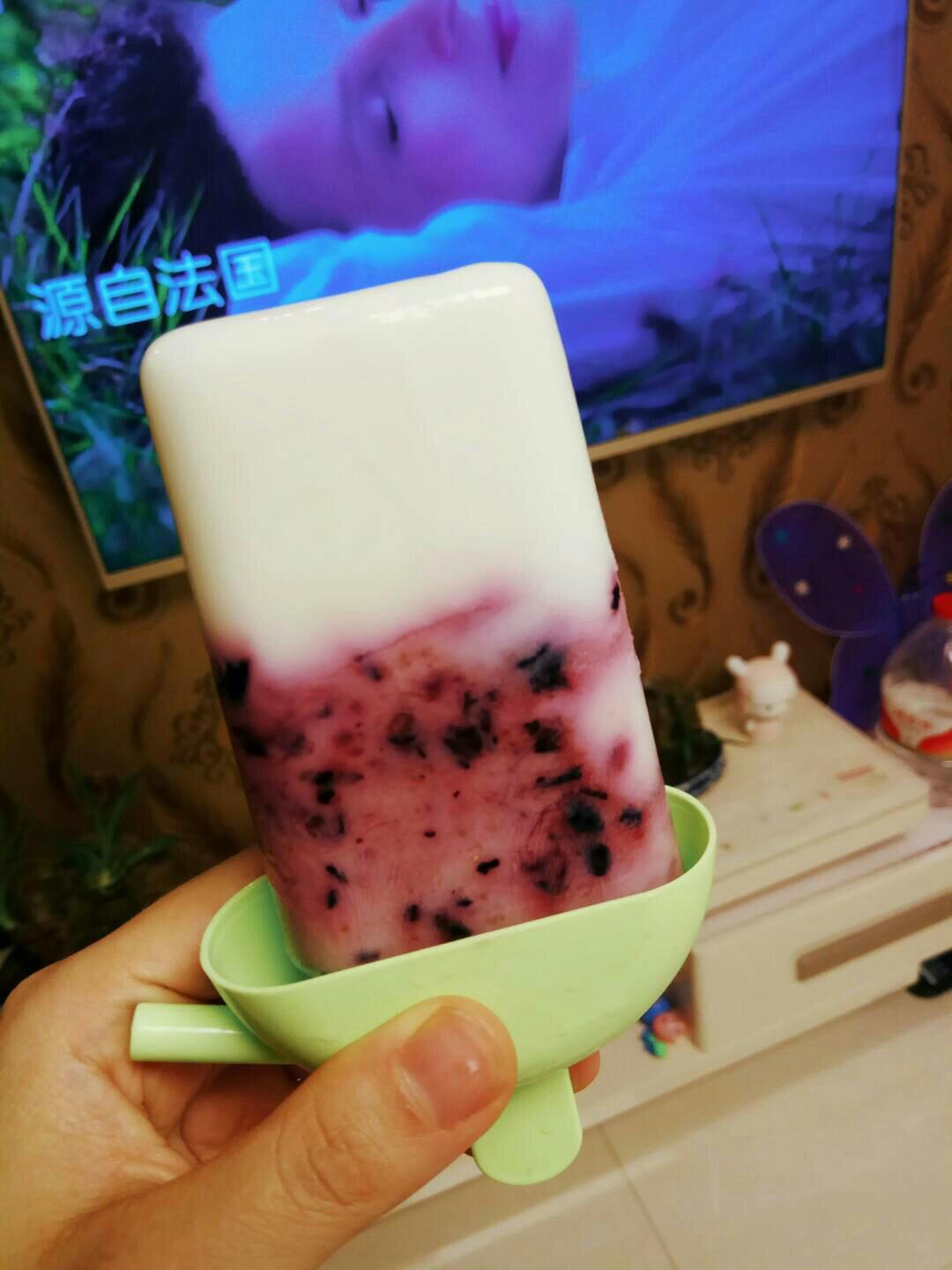 蓝莓酸奶冰棍