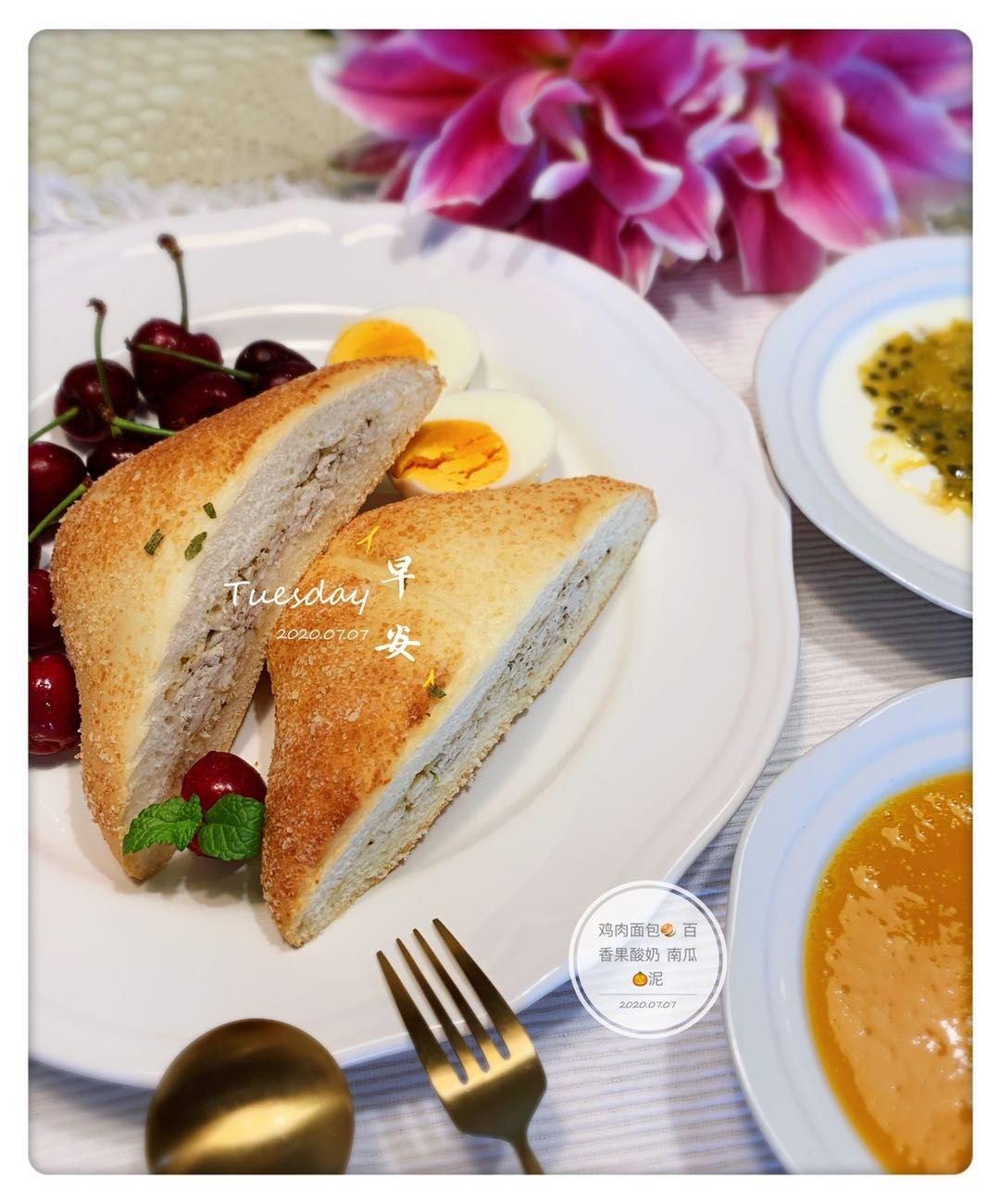 芝士熏鸡面包（万用方子）