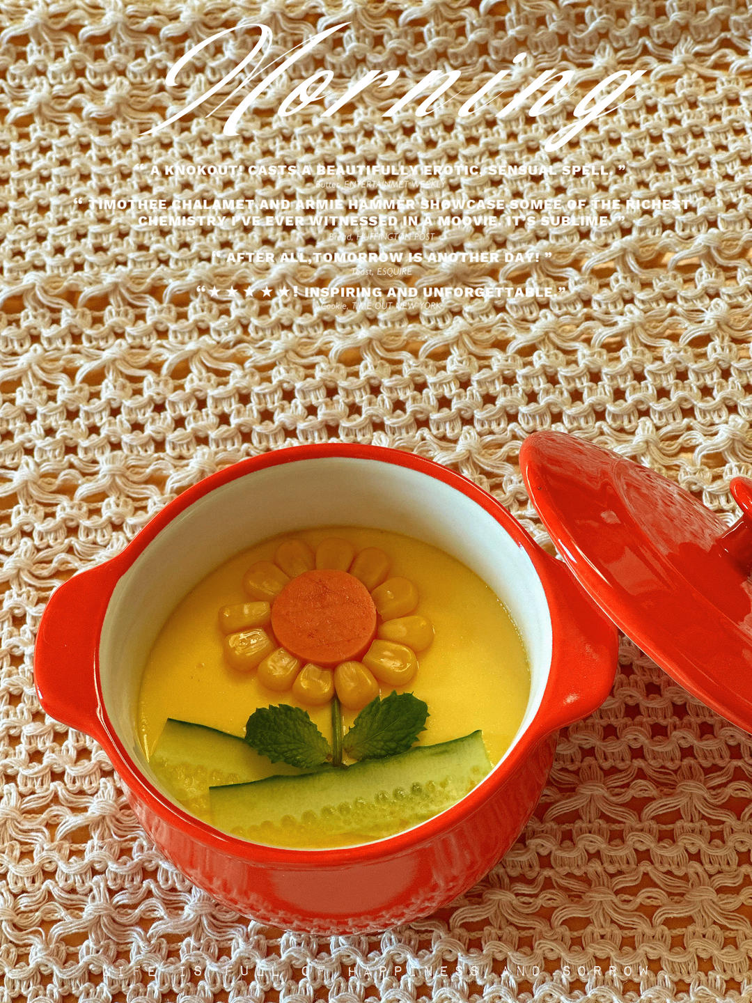 🌻向日葵水蒸蛋