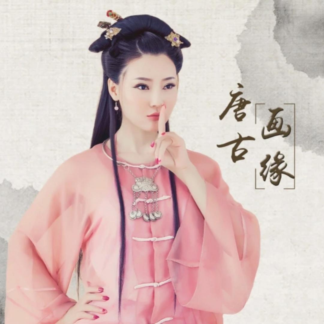 快快乐乐格格