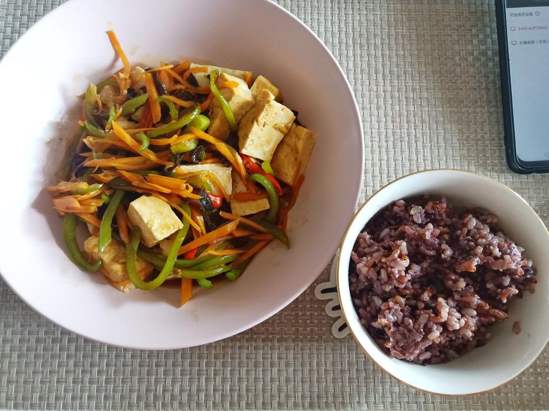 巨下饭的鱼香豆腐❗️比肉还好吃，十分钟快手