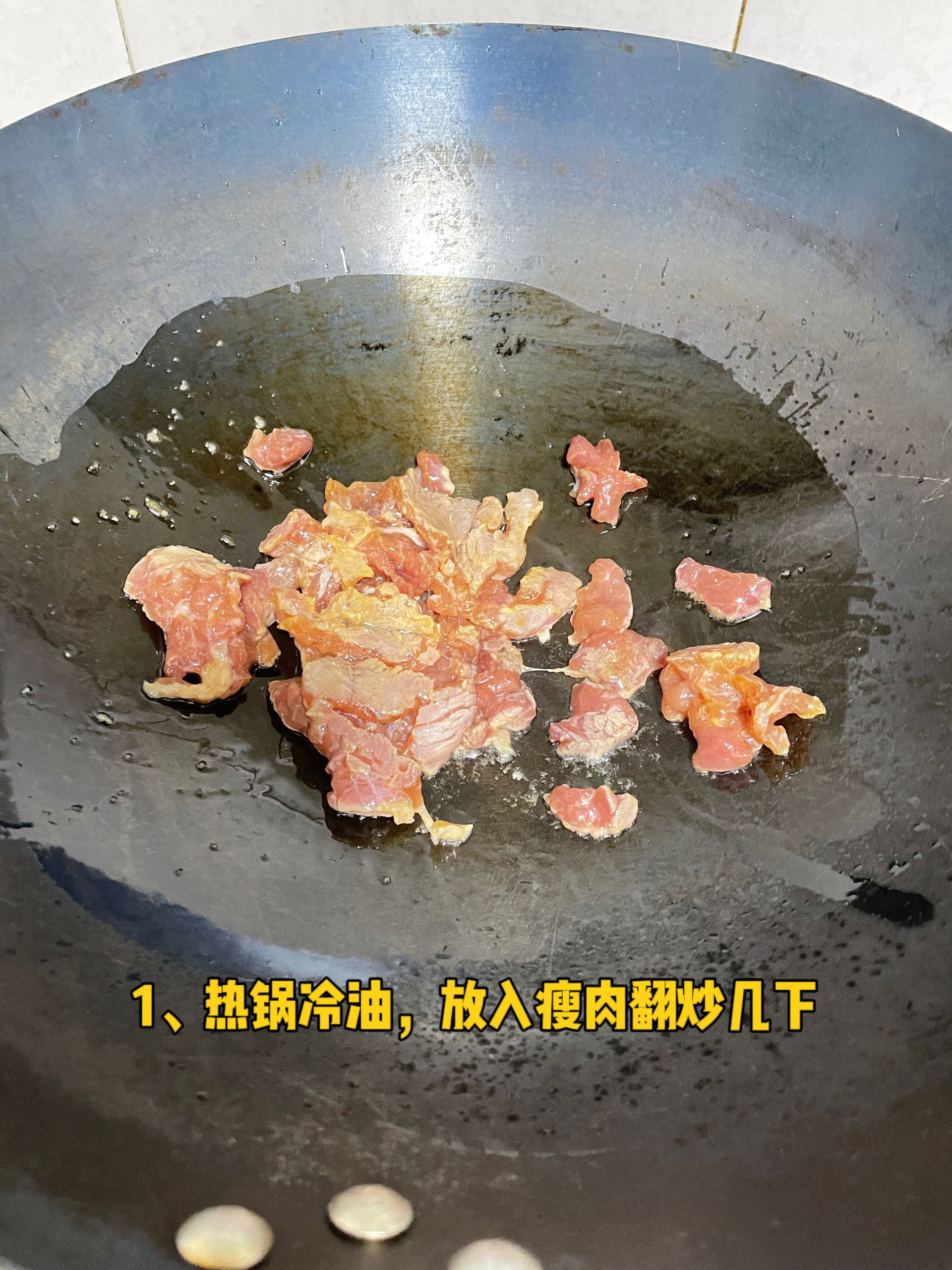 健康营养的海鲜菇豆腐牛筋丸汤‼️的做法 步骤3